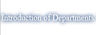 Introduction of Departments